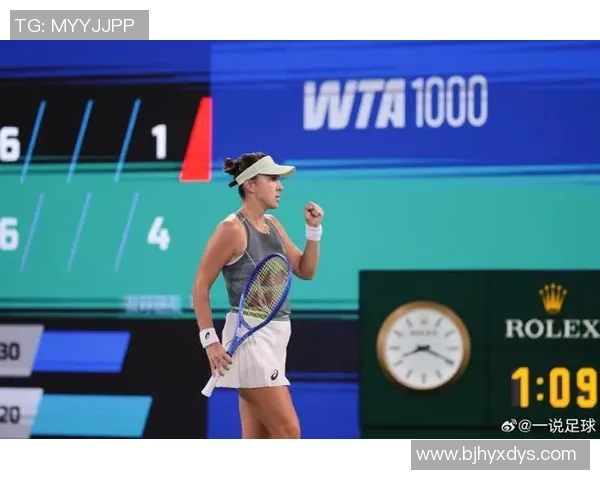 武汉网球队崛起之路：全国锦标赛背后的奋斗与荣耀