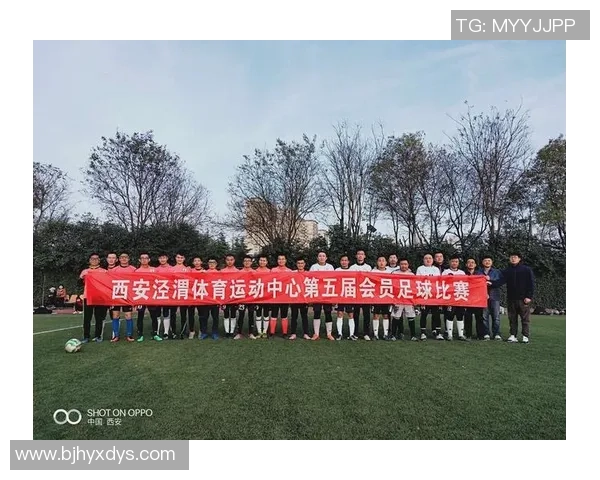 西安足球队荣登全国灵活性排行榜第二名展现卓越实力